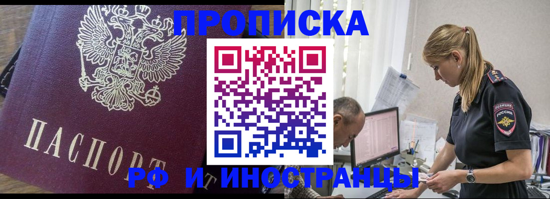 форма 3 в Тыве